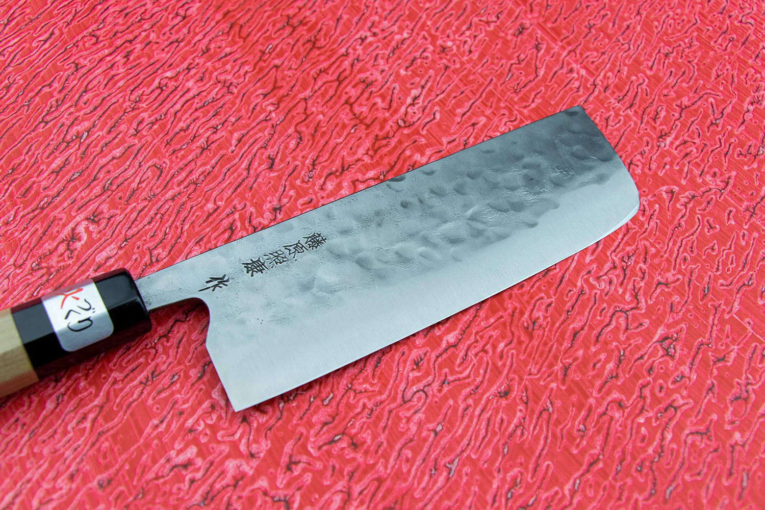 Fujiwara Maboroshi Wa Nakiri 165mm - Image 2