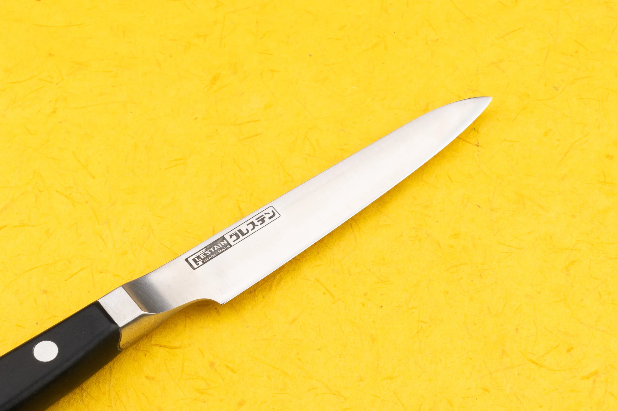 Glestain K-series Petty 100mm - Image 2