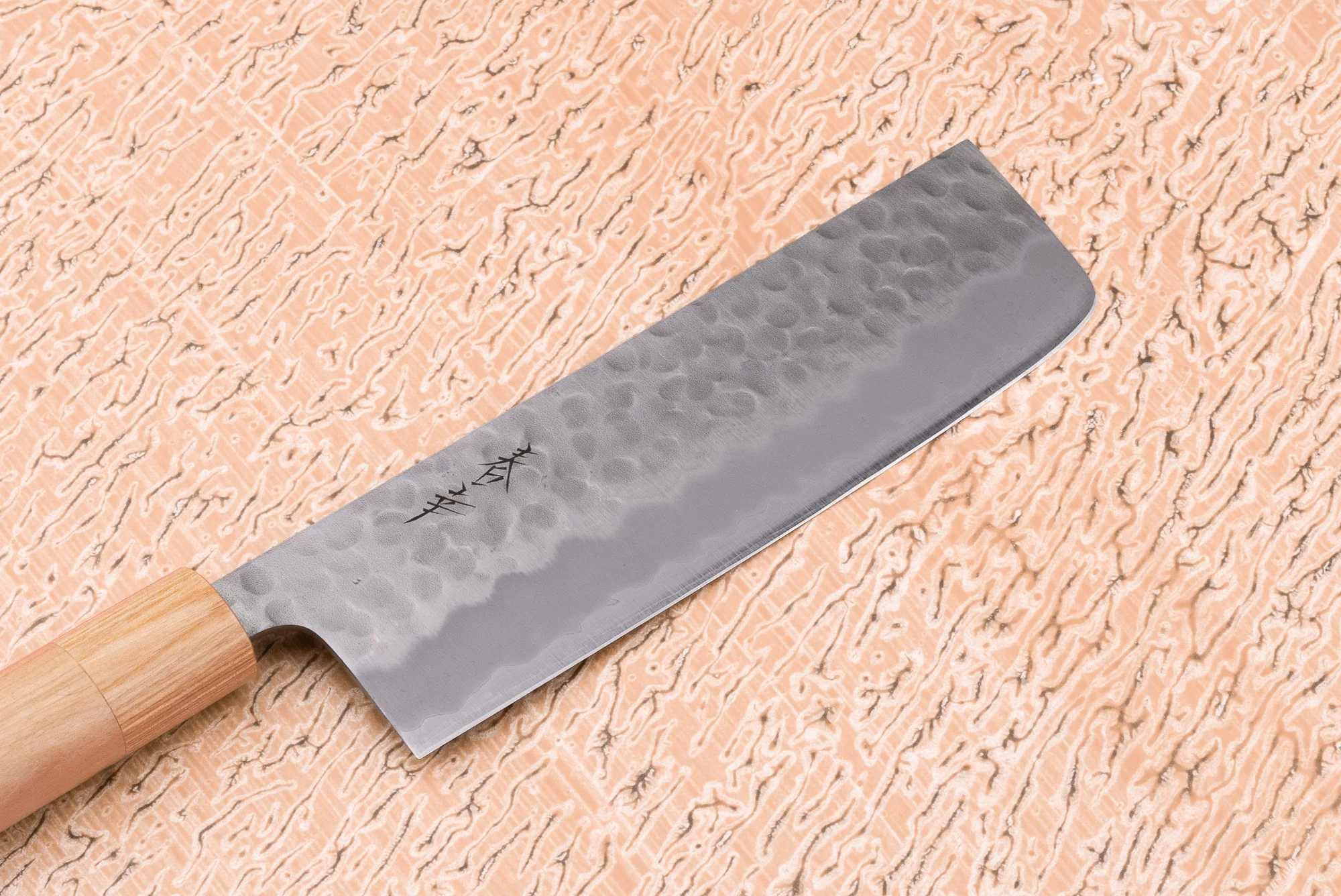 Haruyuki Nishiki Nakiri 165mm - Image 2