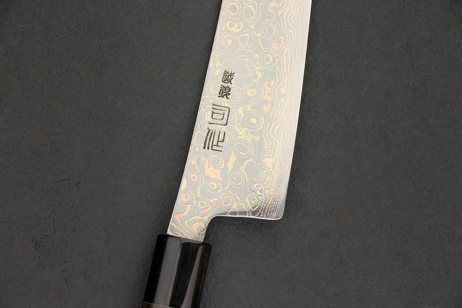 Tsukasa Hinoura VS2 Colour Damascus Gyuto 210mm - Image 5