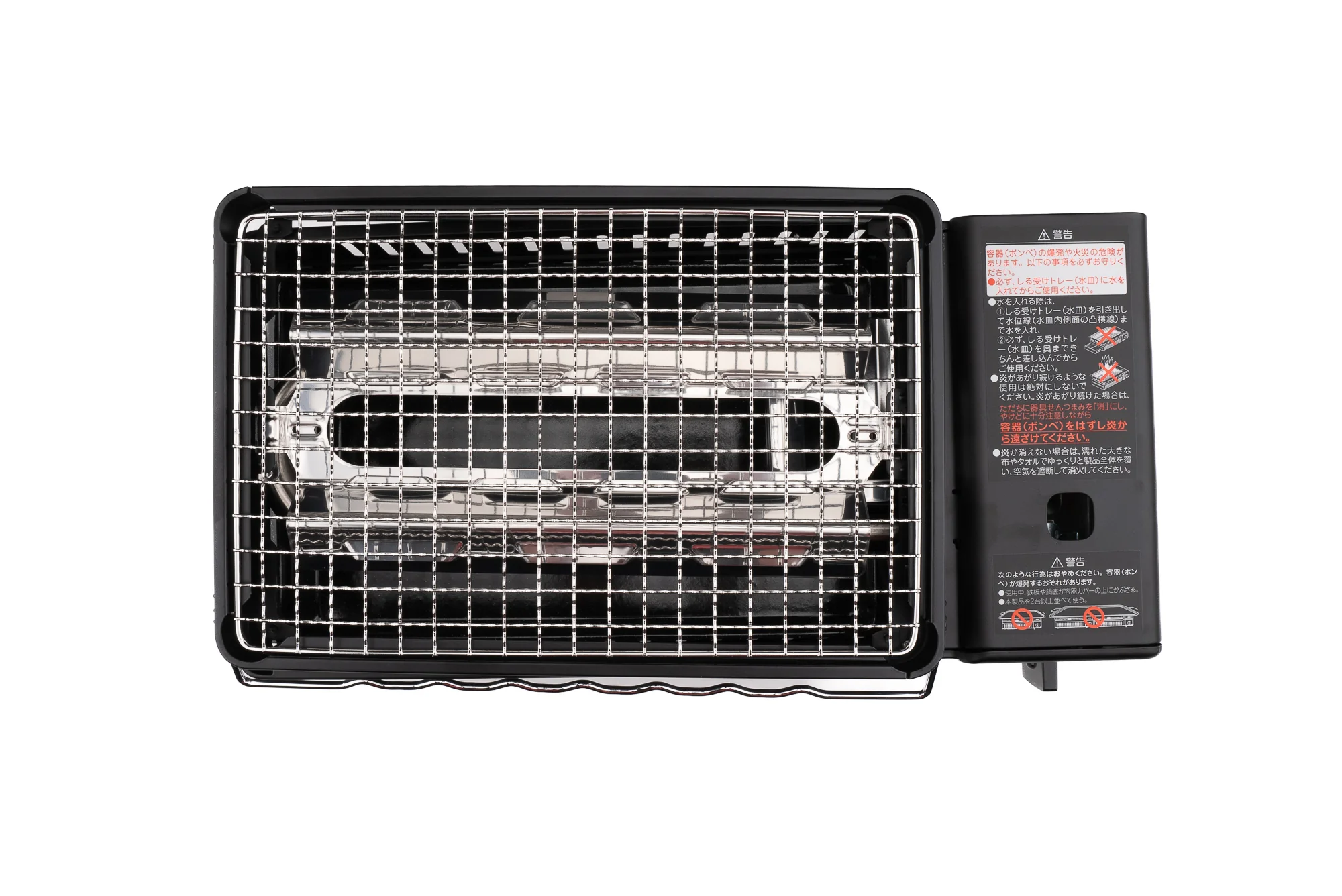 Iwatani Portable Butane BBQ Konro Aburiya II - Image 2
