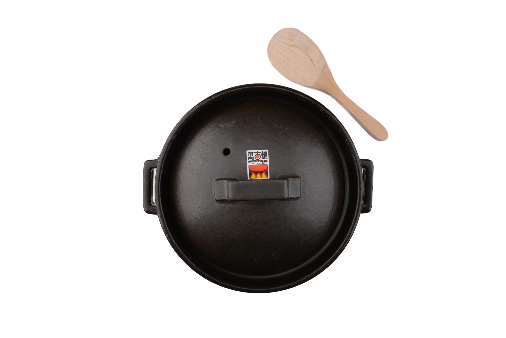 Kurobuki Rice Cooking Donabe - Image 2