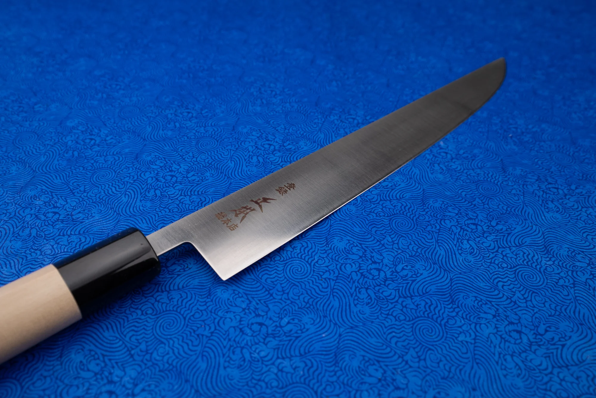 Masamoto MV Tachigata Sujihiki 255mm - Image 2