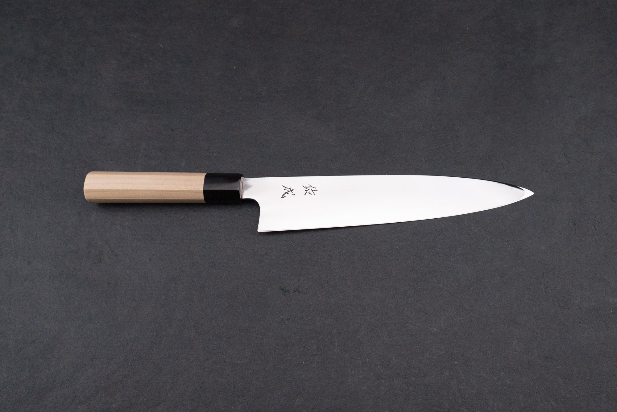 Sukenari Shirogami Mizu Honyaki Gyuto 240mm