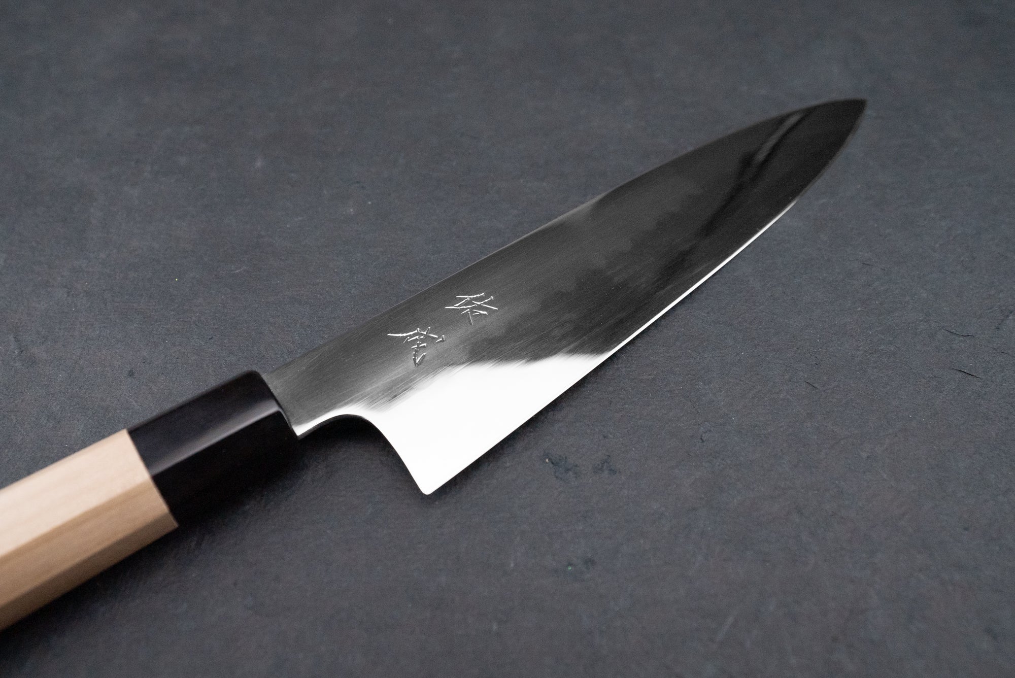 Sukenari Shirogami Mizu Honyaki Gyuto 240mm - Image 2