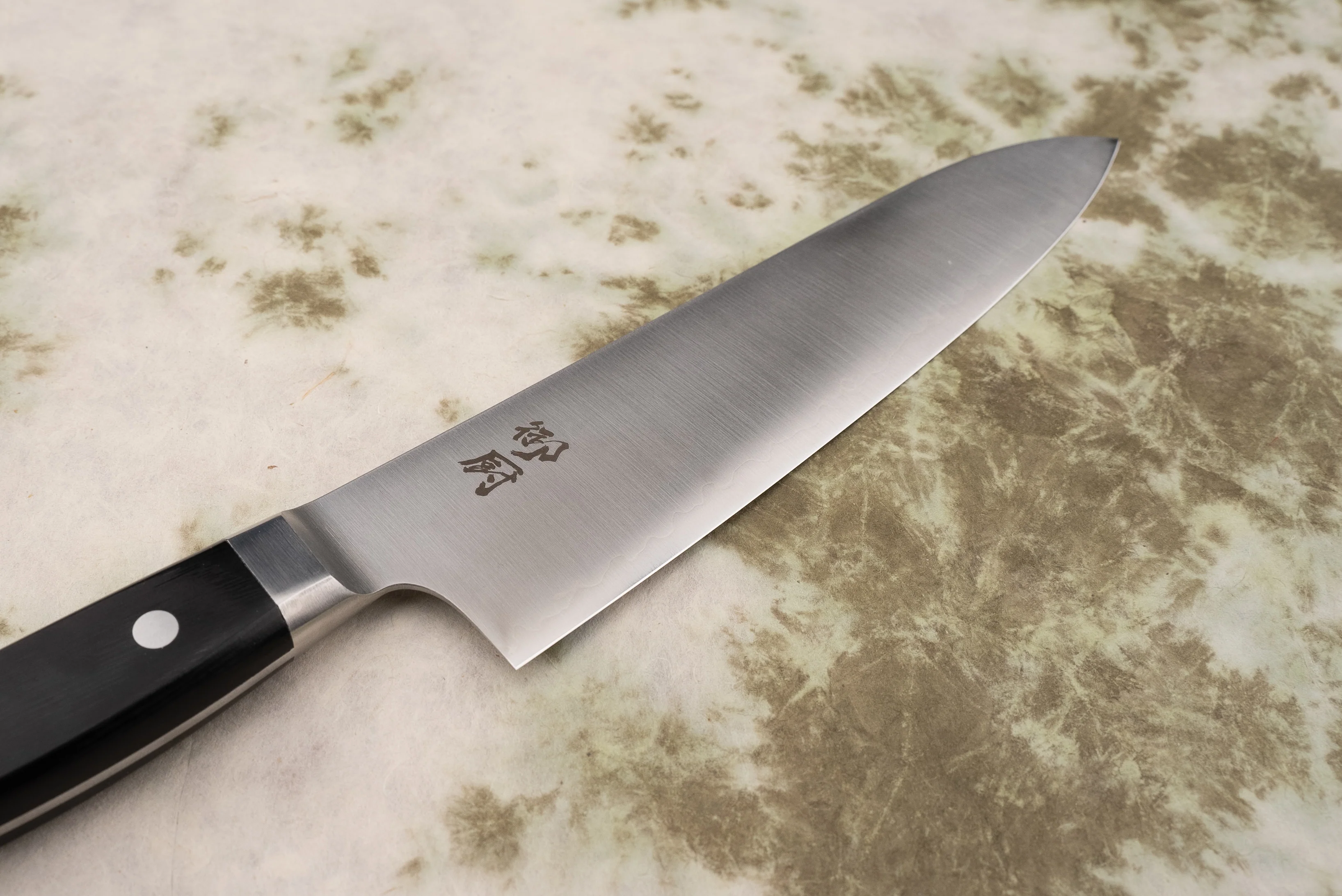 Mikuri Ume Western Gyuto 210mm - Image 2