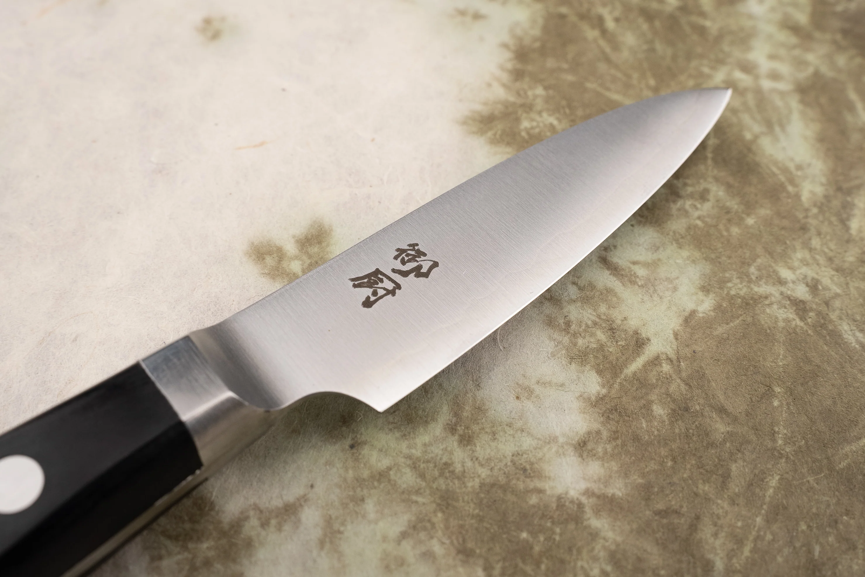 Mikuri Ume Western Petty 80mm - Image 2