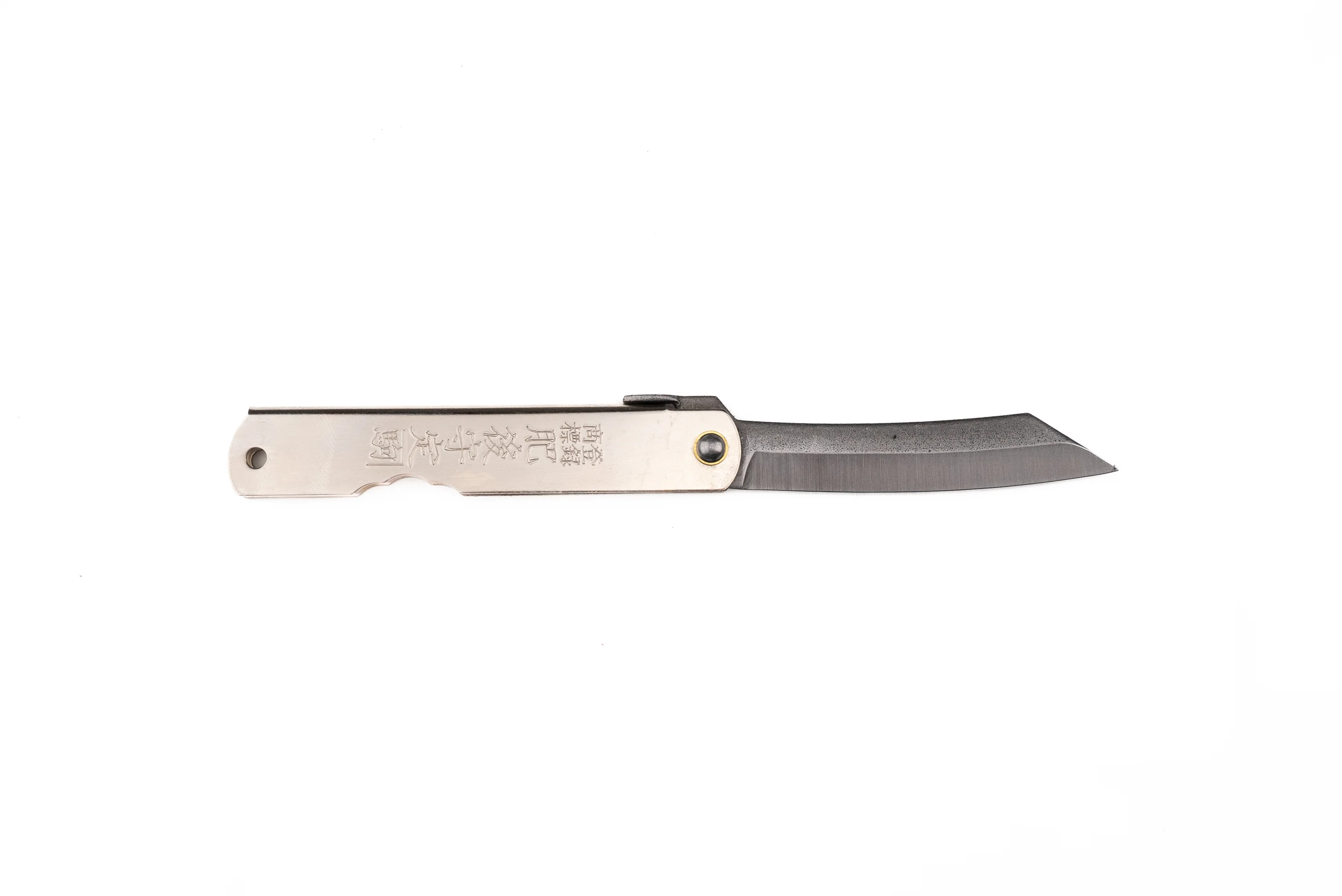 Nagao Kanekoma Silver Higo No Kami Knife - Image 2