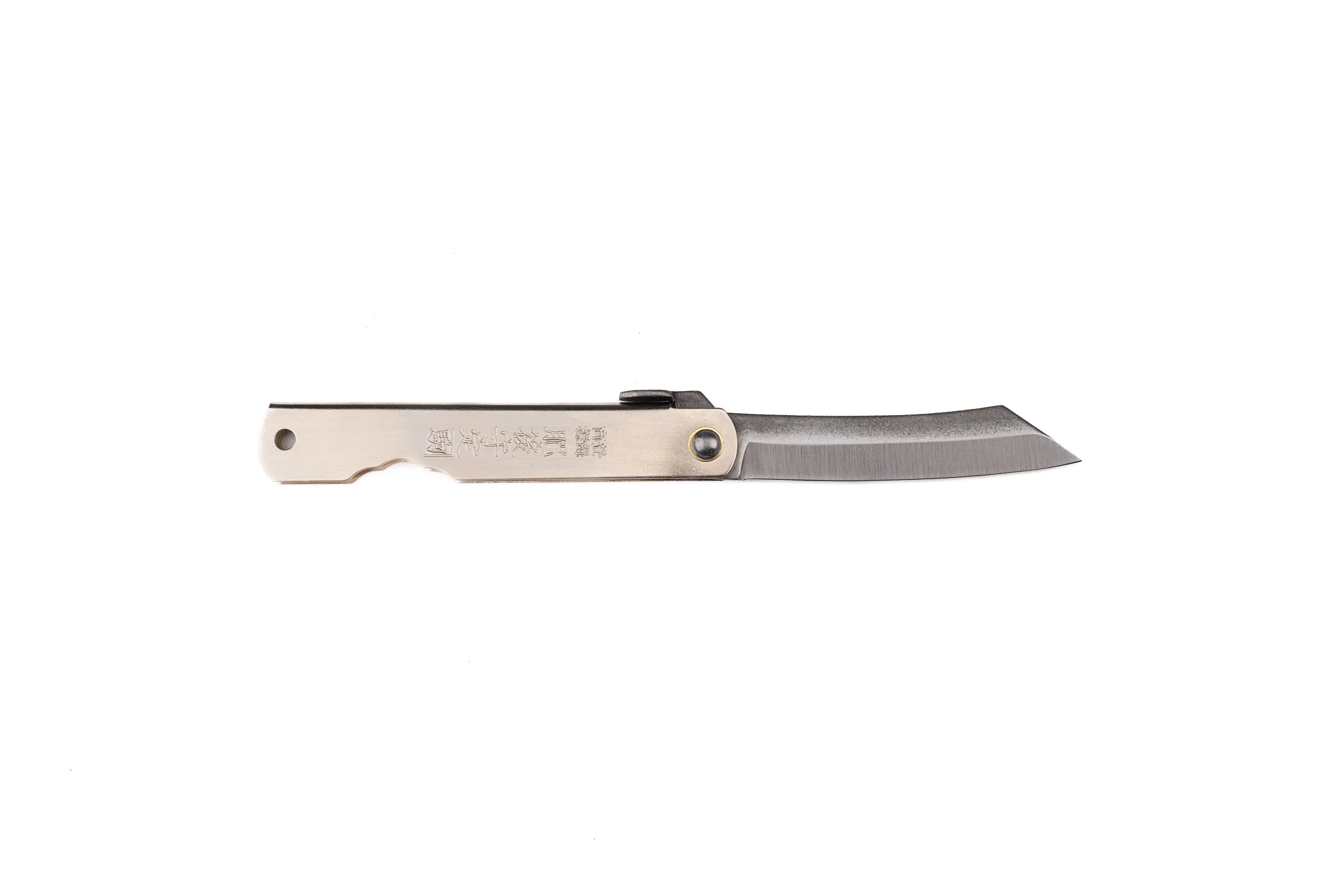 Nagao Kanekoma Silver Higo No Kami Knife - Image 3
