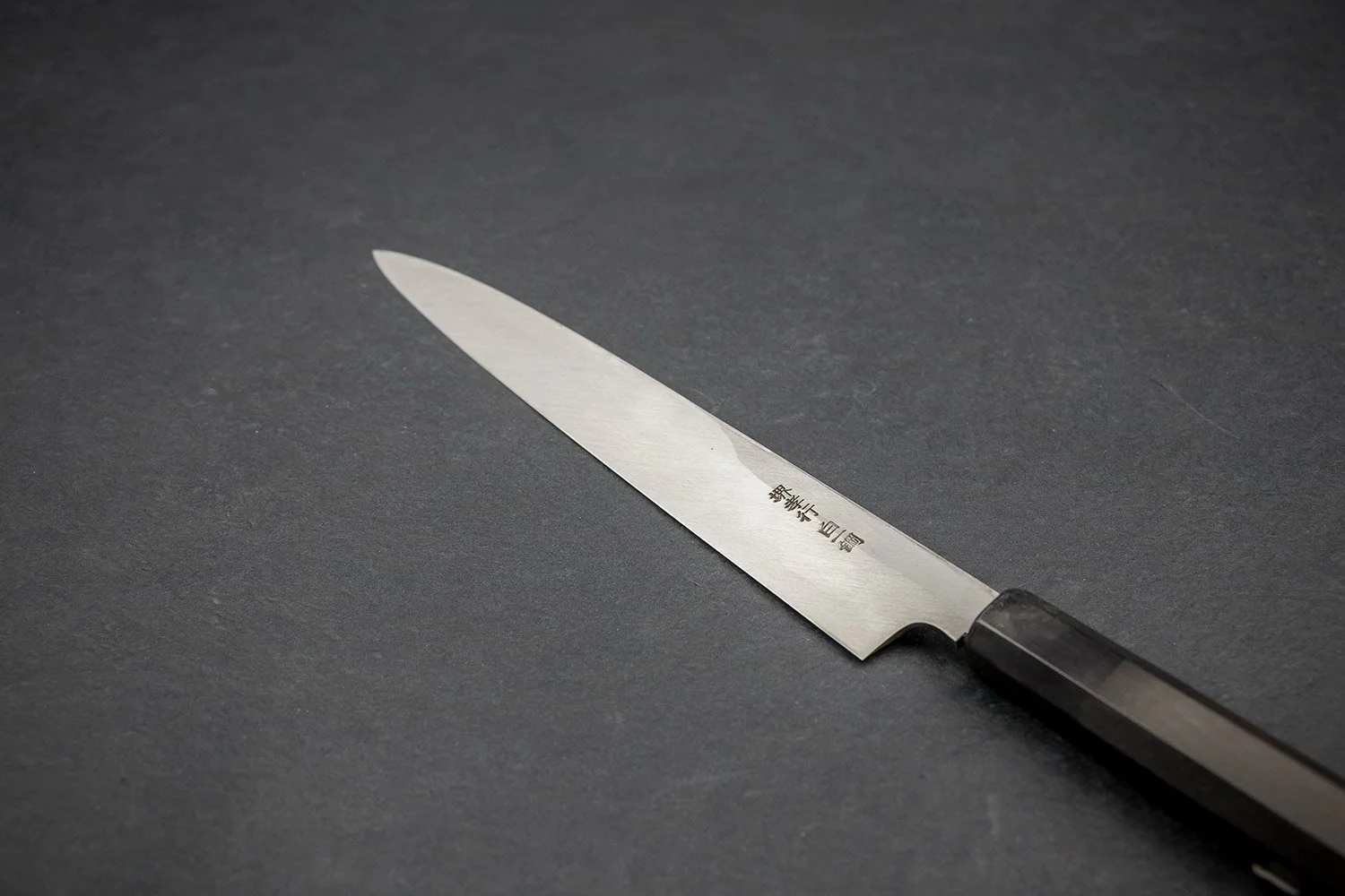 Sakai Takayuki Byakko Yanagiba 240mm - Image 4