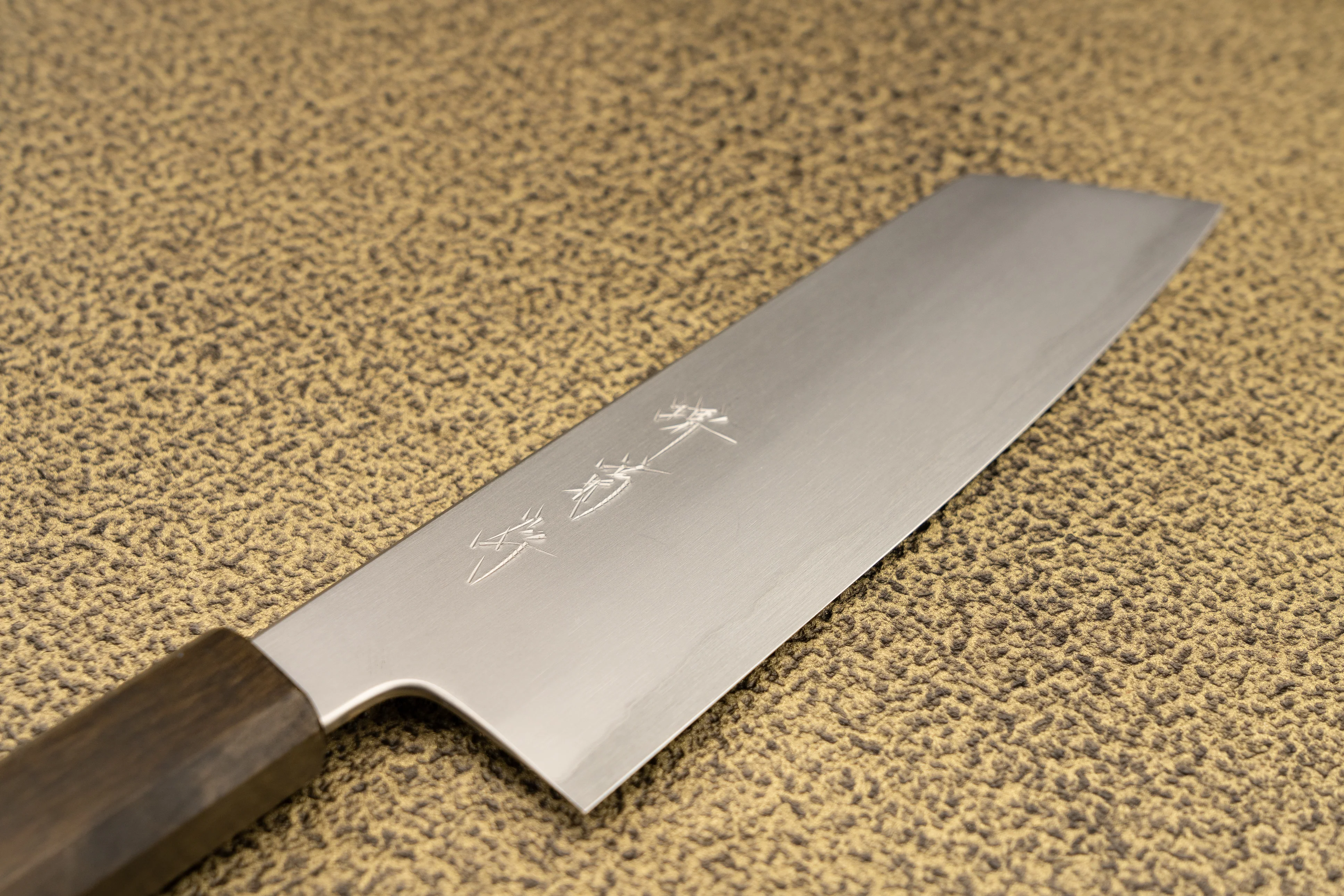 Sakai Kikumori Asagiri Kiritsuke Santoku 180mm - Image 2