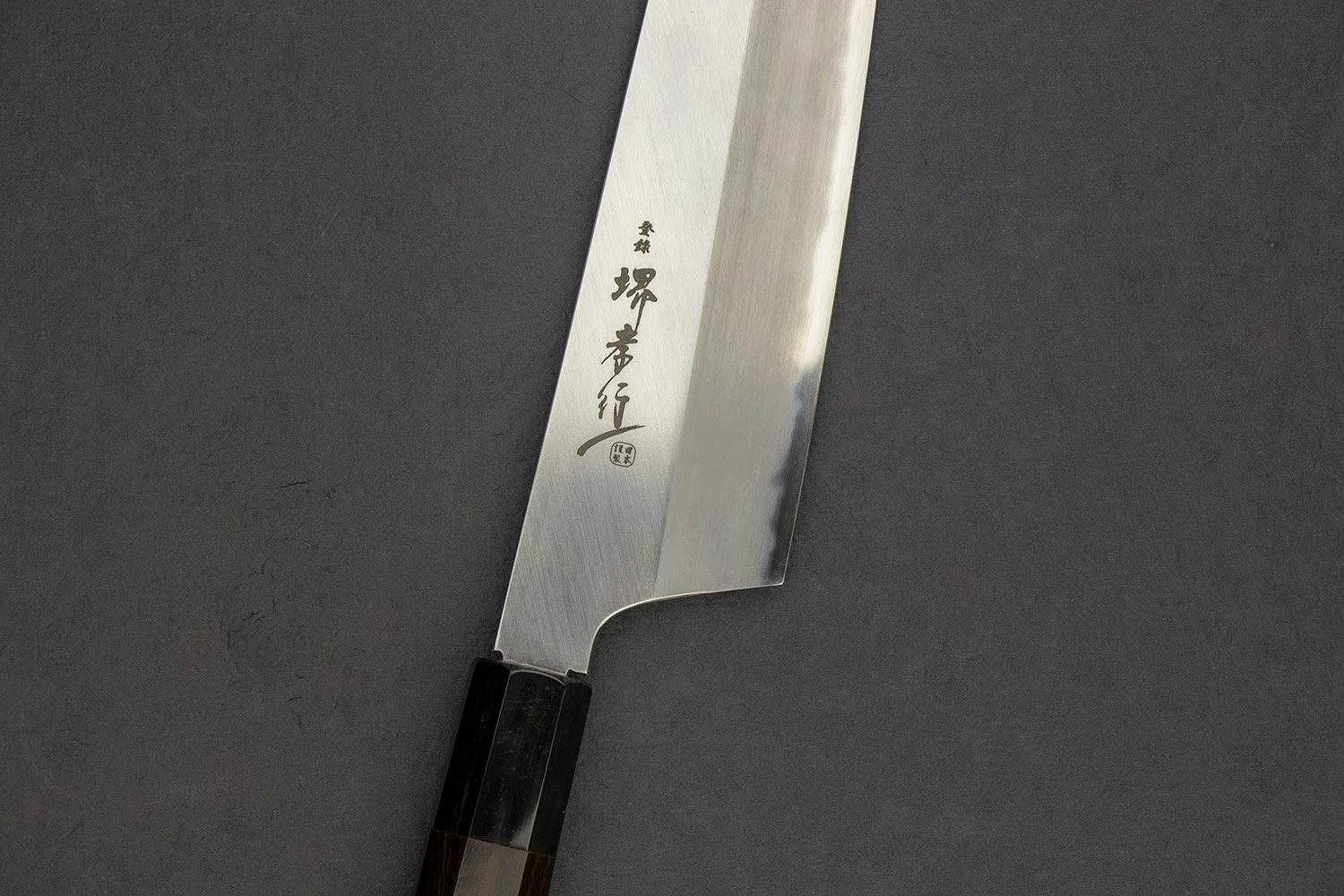 Sakai Takayuki Homura by Itsuo Doi Kengata Gyuto 225mm - Image 3