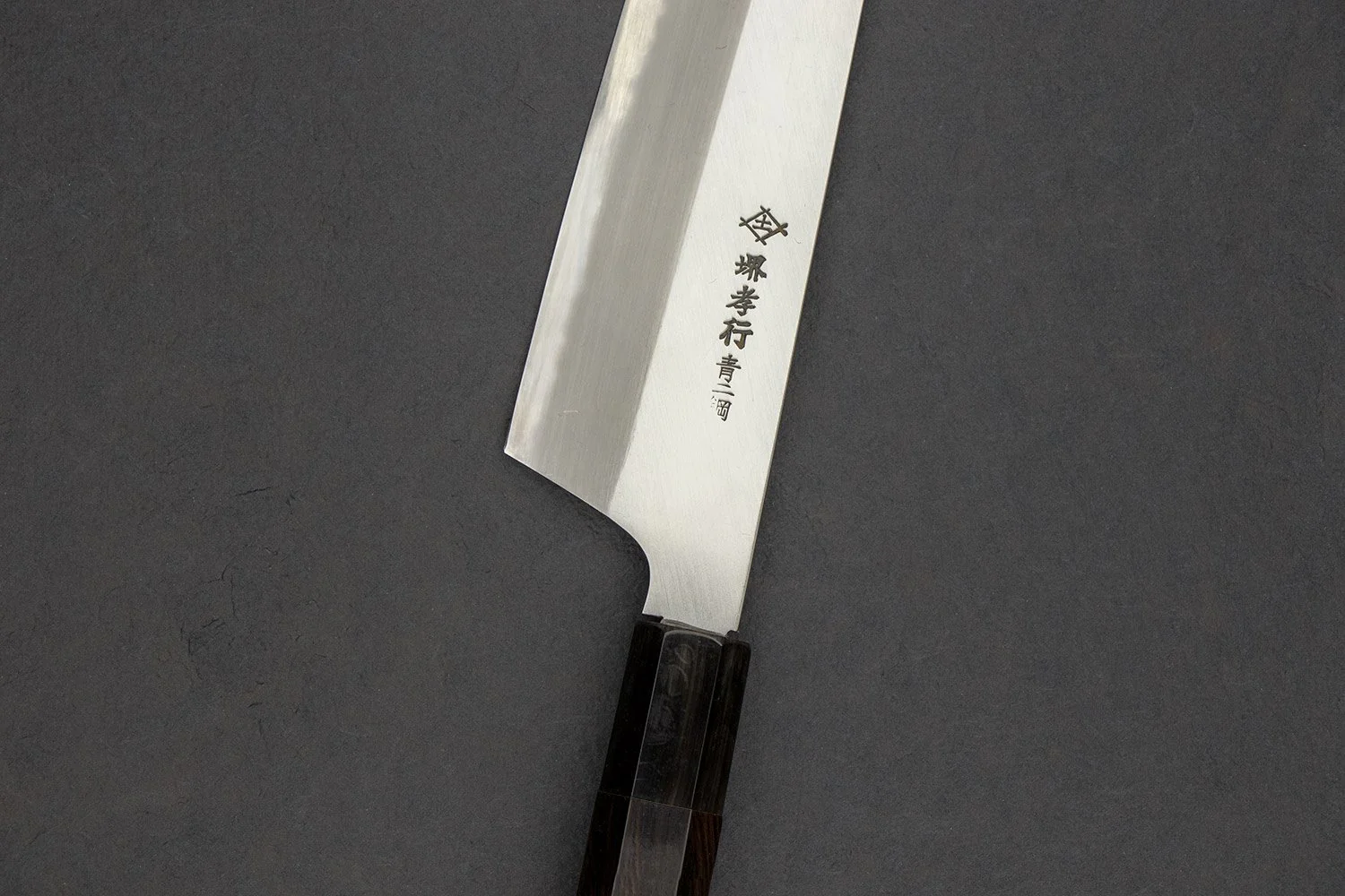Sakai Takayuki Homura by Itsuo Doi Kengata Gyuto 225mm - Image 5