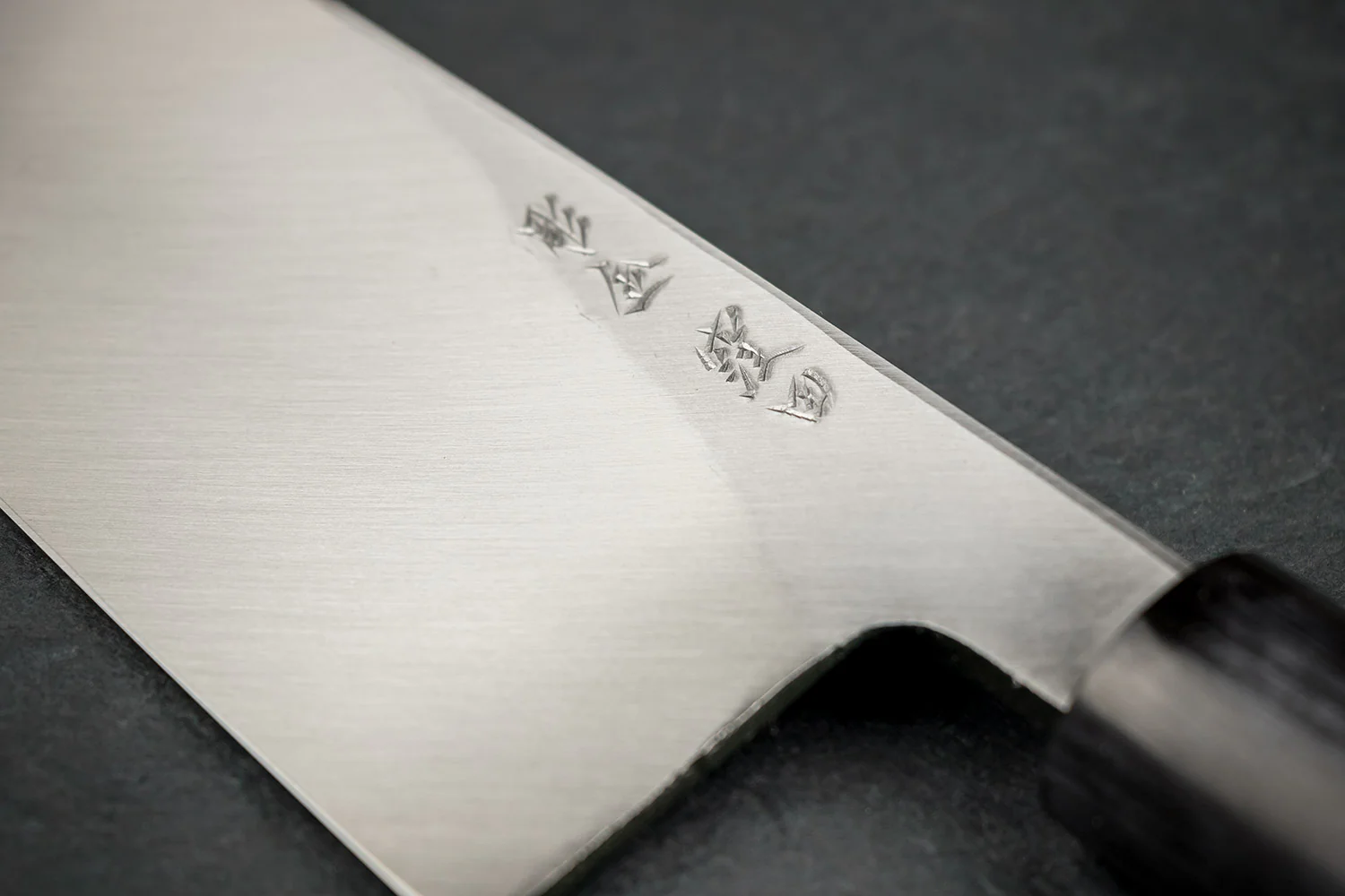 Sakai Takayuki Michiko Special Engraved Deba 240mm "Dragon" - Image 5
