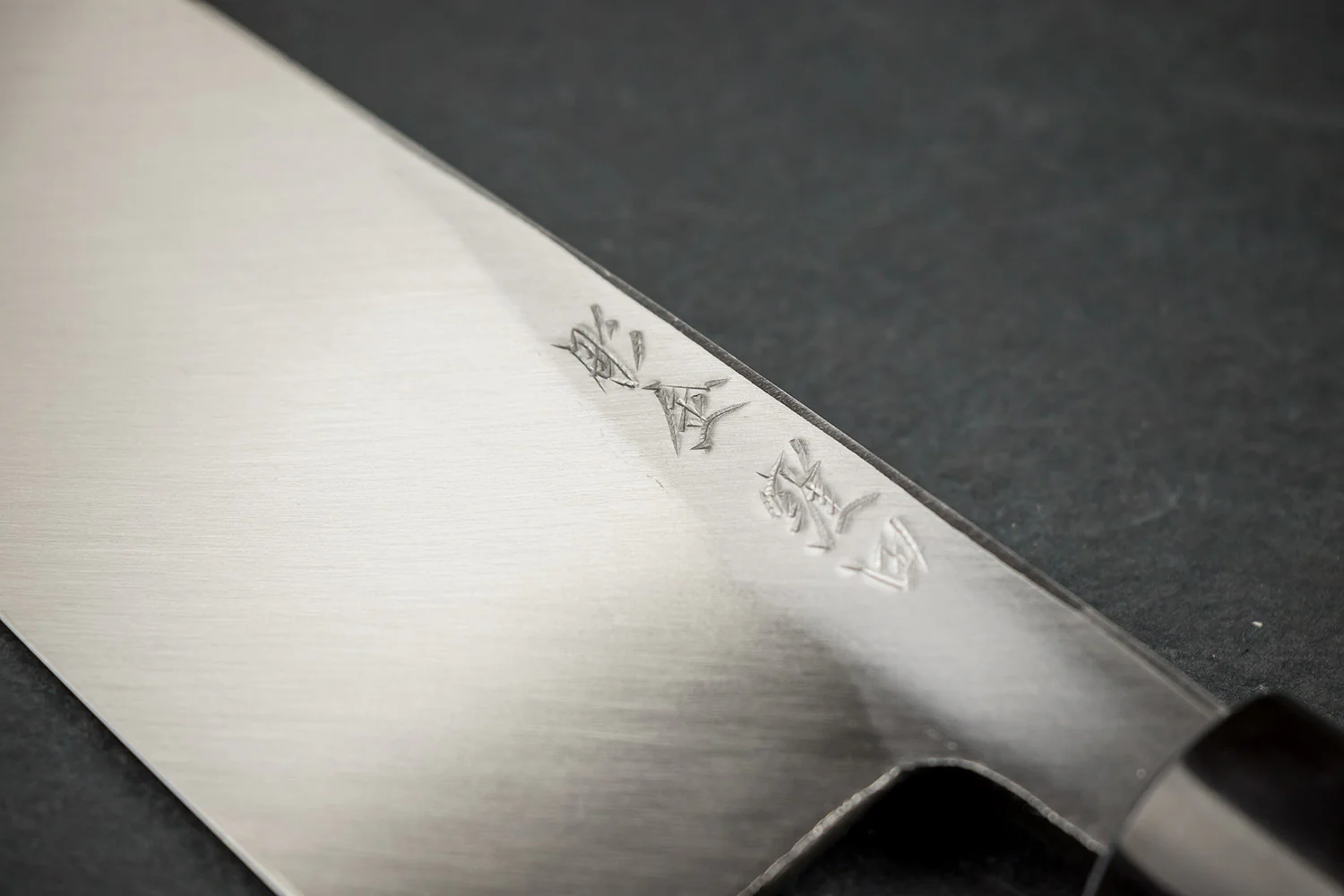 Sakai Takayuki Michiko Special Engraved Deba 240mm "Maiko Geisha" - Image 6