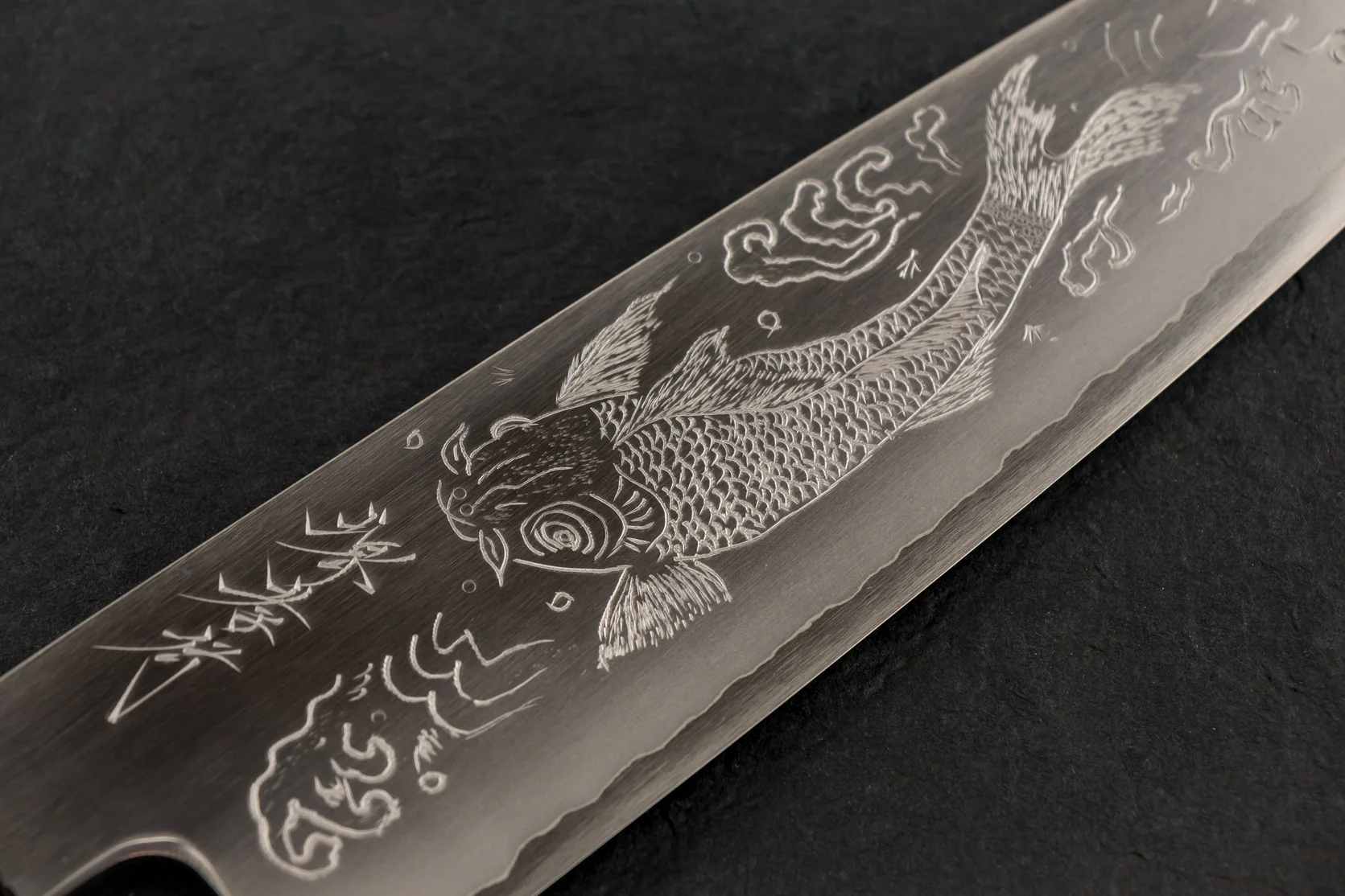 Sakai Takayuki Michiko Special Engraved Ginsan Gyuto 210mm "Koi Carp" - Image 2
