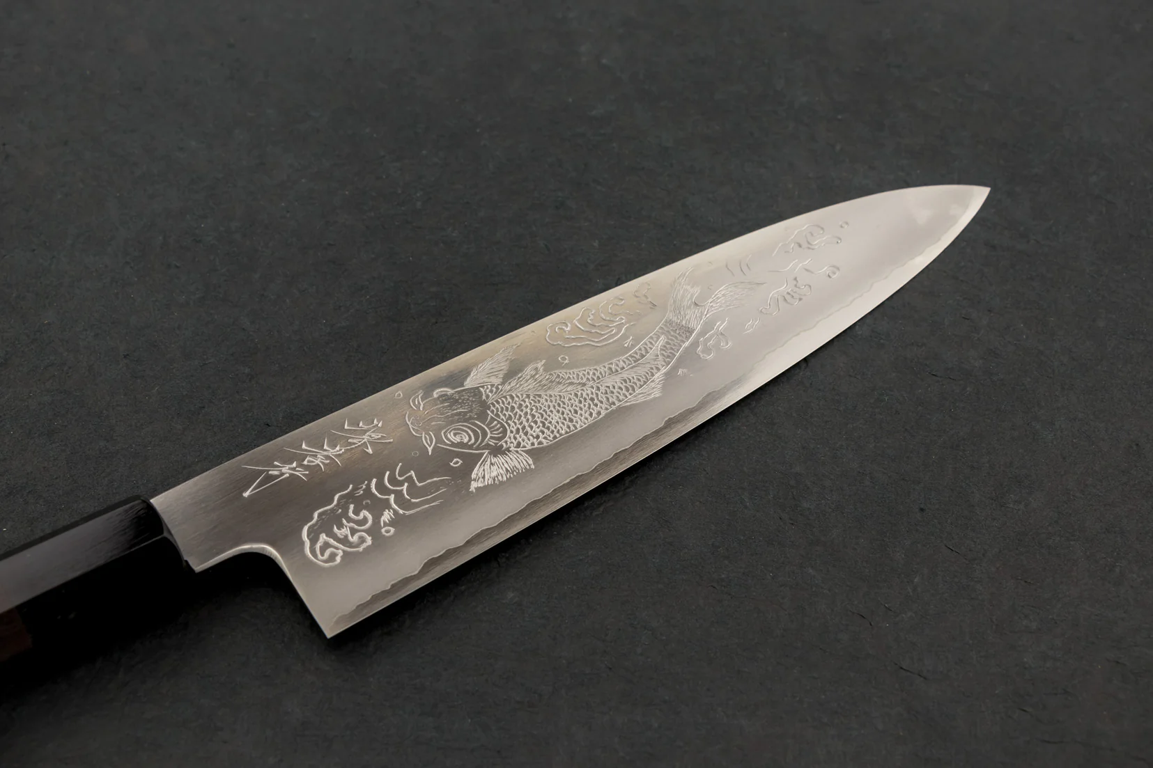Sakai Takayuki Michiko Special Engraved Ginsan Gyuto 210mm "Koi Carp" - Image 3