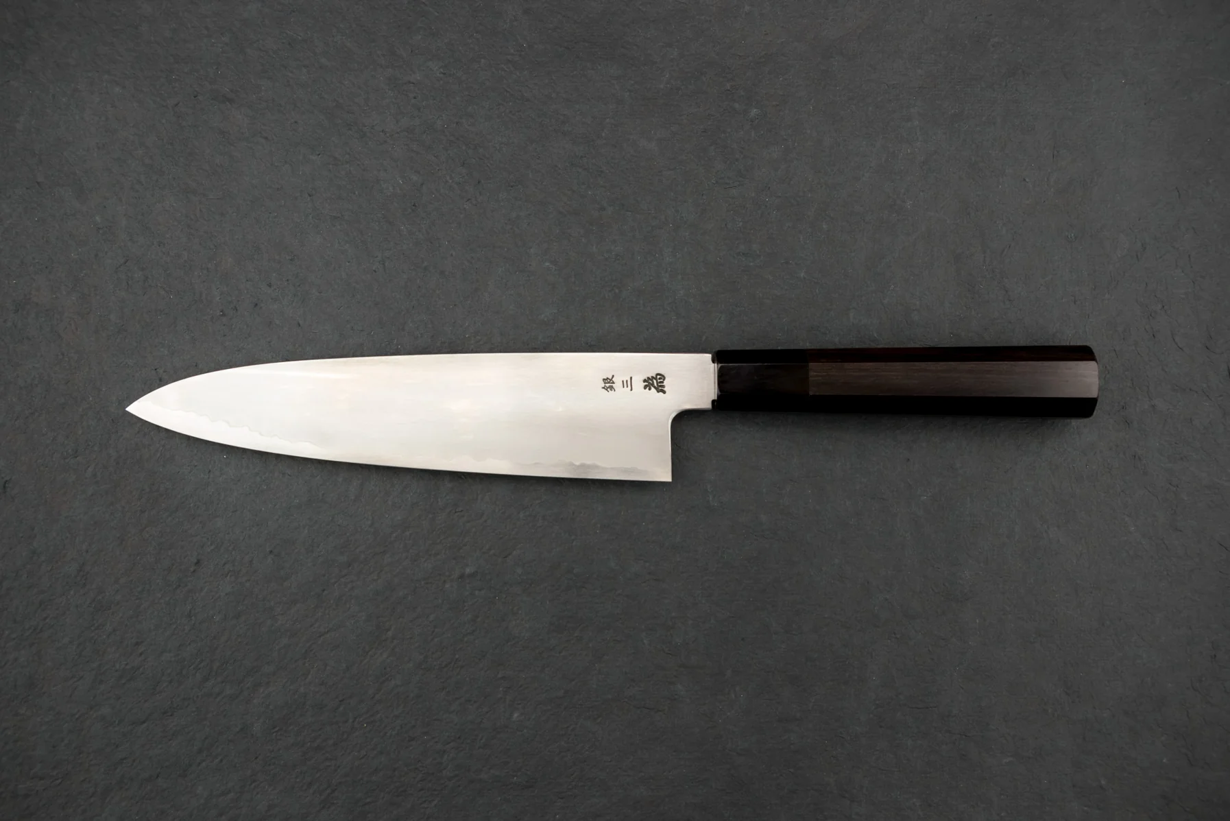 Sakai Takayuki Michiko Special Engraved Ginsan Gyuto 210mm "Koi Carp" - Image 5