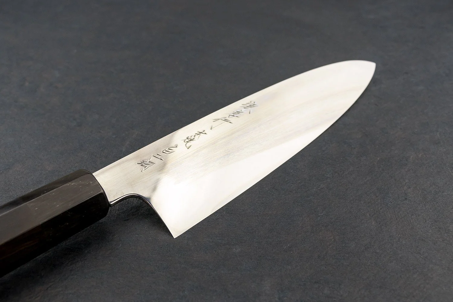 Sakai Takayuki Shironi Honyaki Gyuto 210mm - Image 2