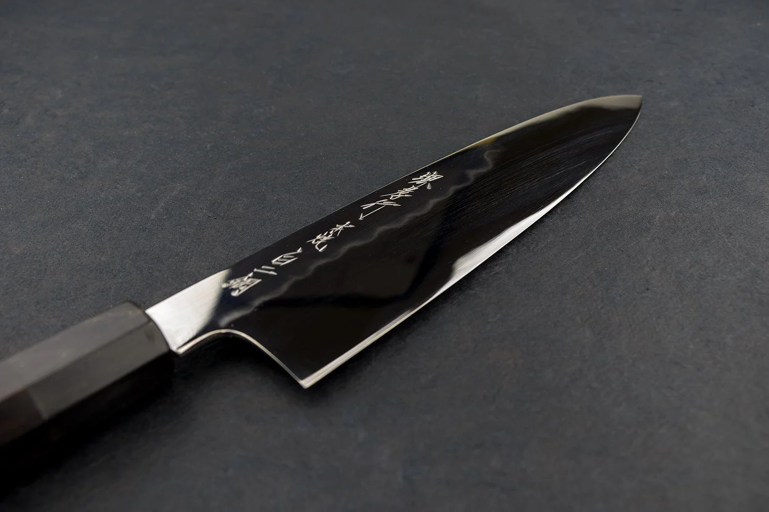 Sakai Takayuki Shironi Honyaki Gyuto 210mm - Image 3