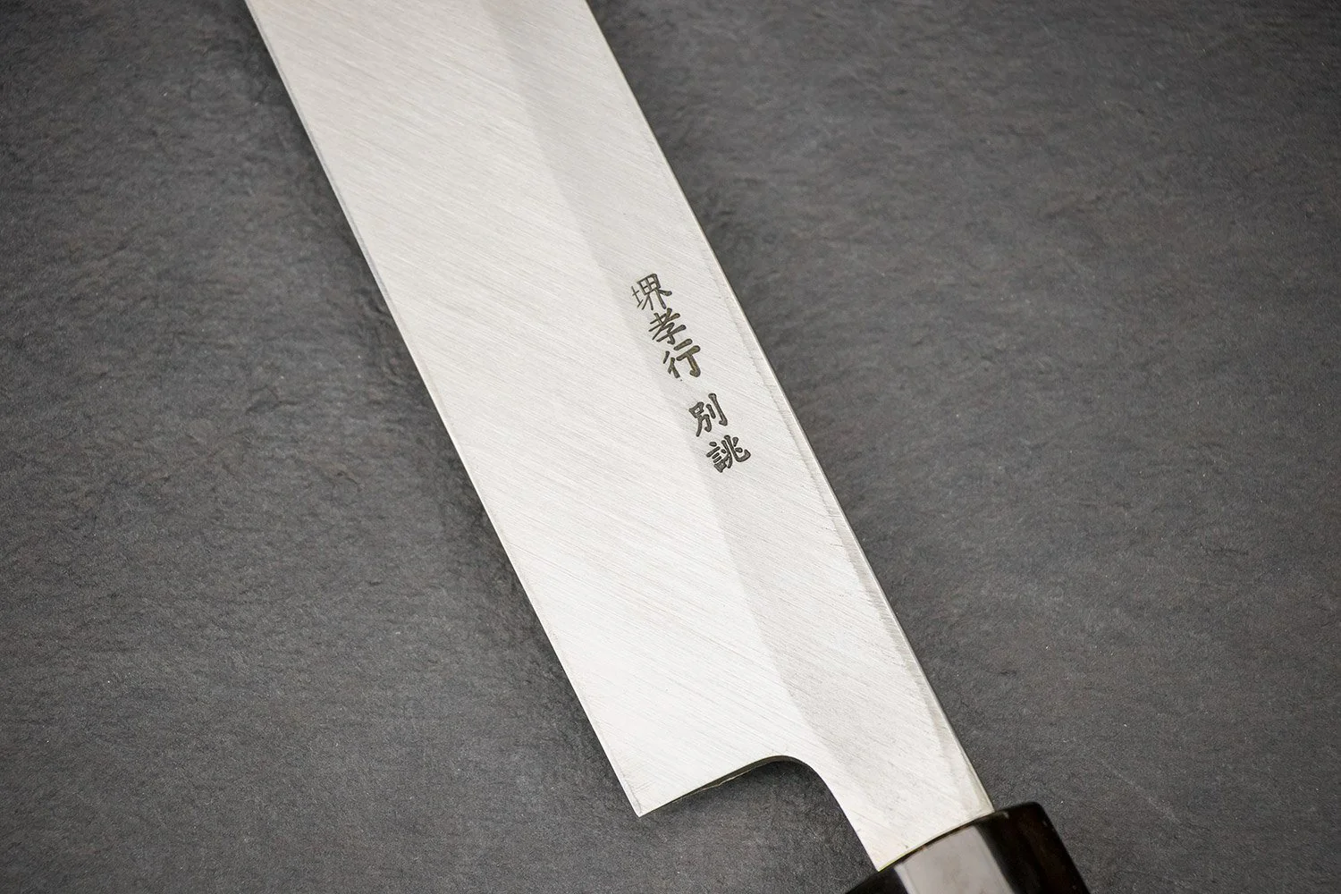 Sakai Takayuki Tokuzo Maguro Bocho 540mm - Image 6