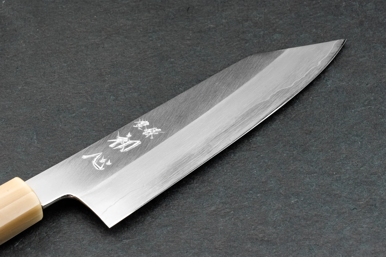Satoshi Nakagawa Ginsan Bunka 180mm - Image 2