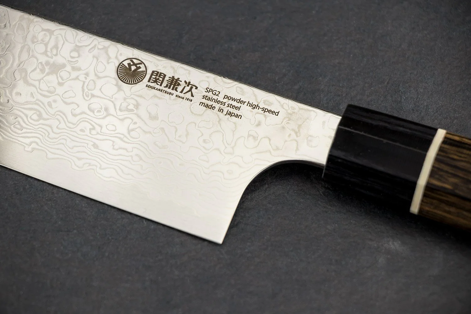 Seki Kanetsugu Zuiun Kiritsuke 210mm - Image 4