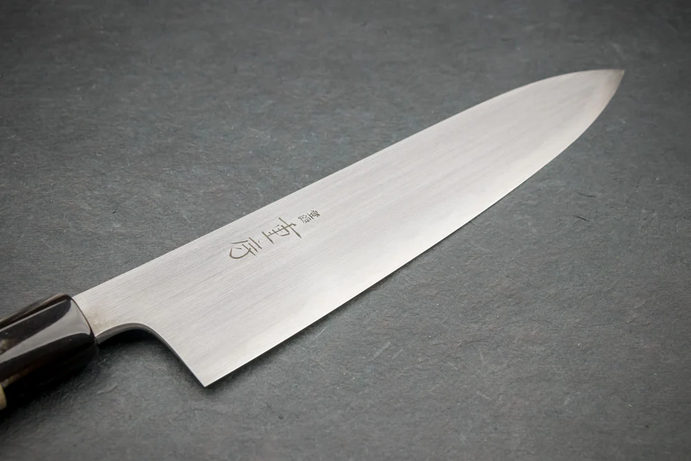 Shigefusa Kasumi Gyuto 240mm - Image 5