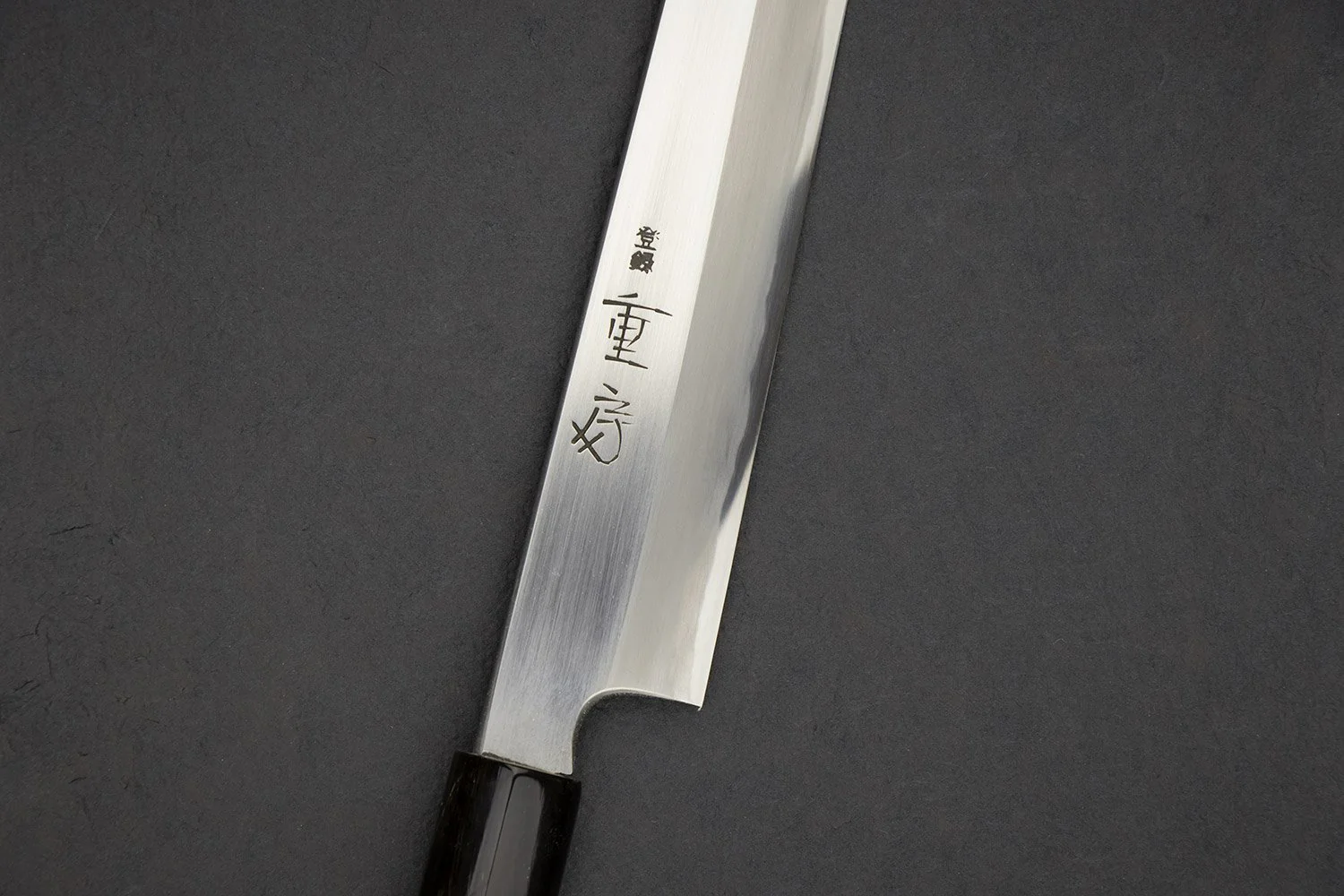 Shigefusa Kasumi Yanagiba 300mm - Image 2