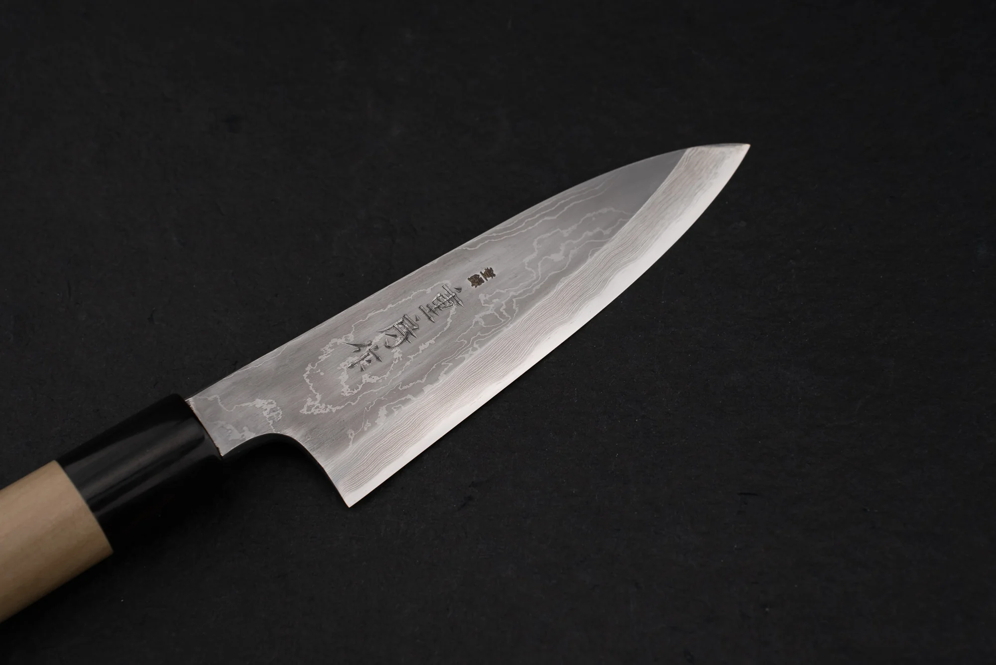 Shigefusa Kitaeji Deba 150mm - Image 2