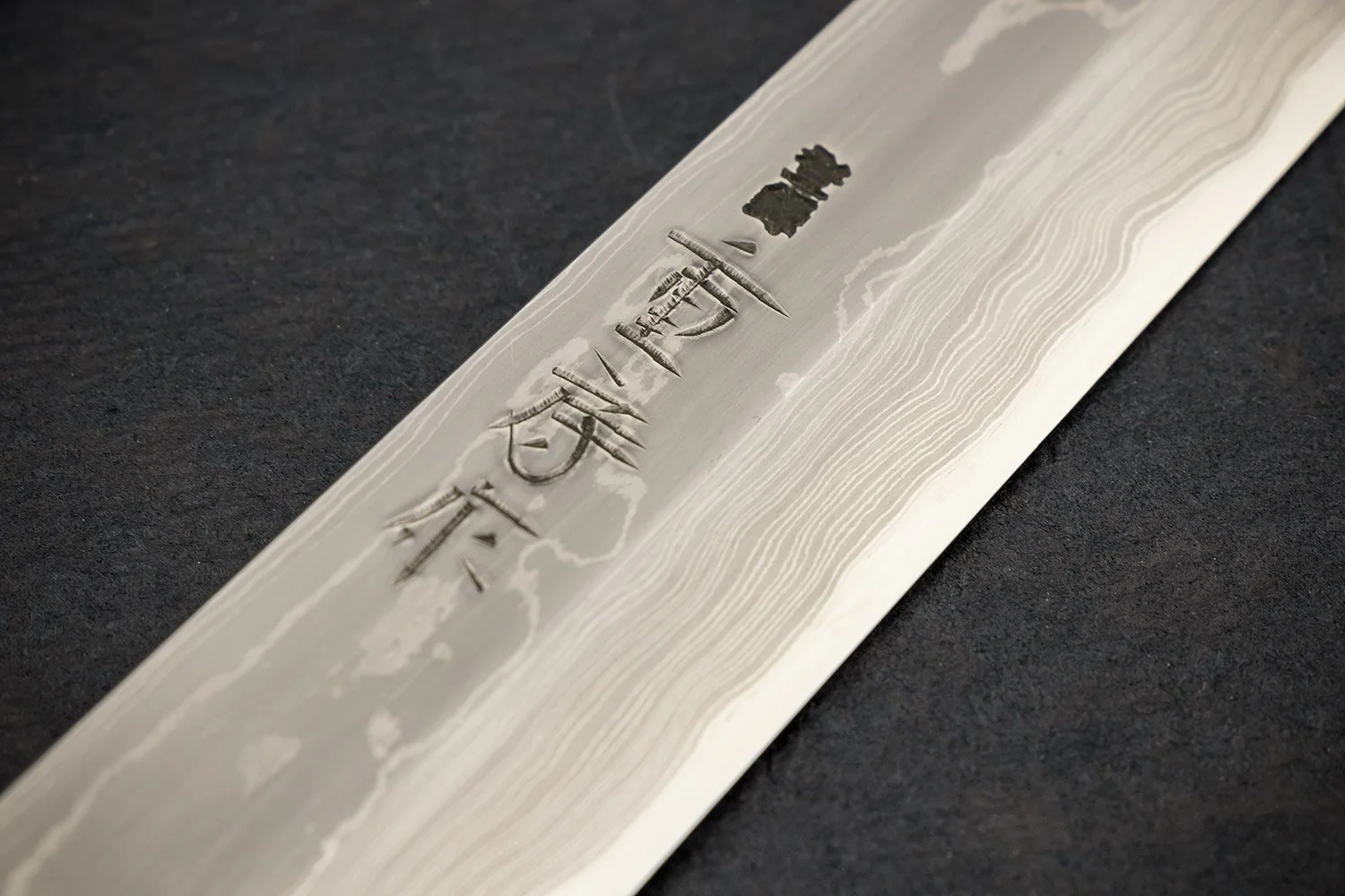 Shigefusa Kitaeji Yanagiba 240mm - Image 4