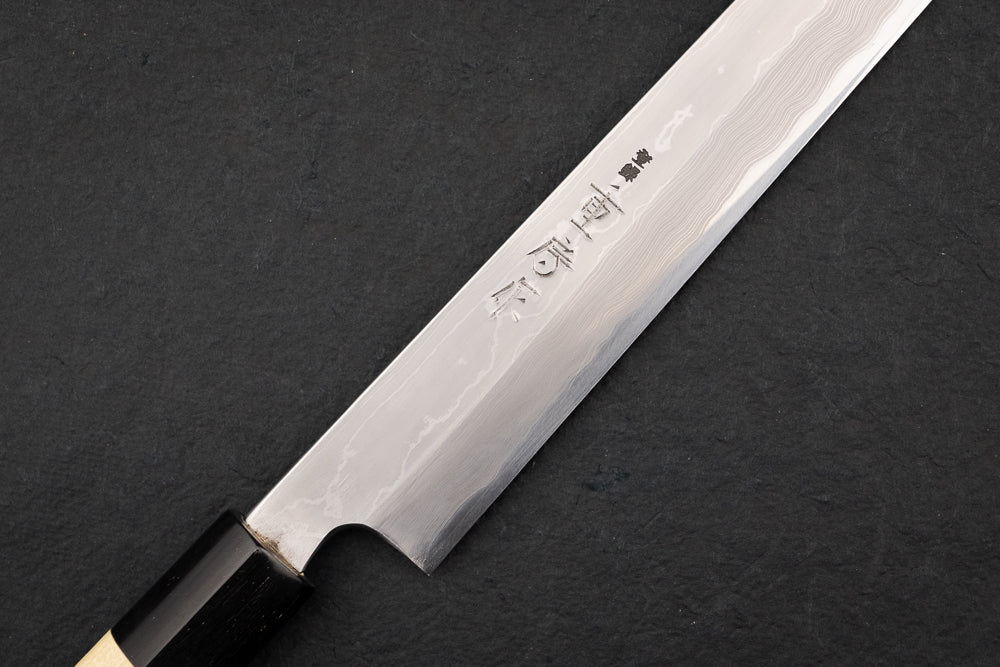 Shigefusa Kitaeji Yanagiba 300mm - Image 3