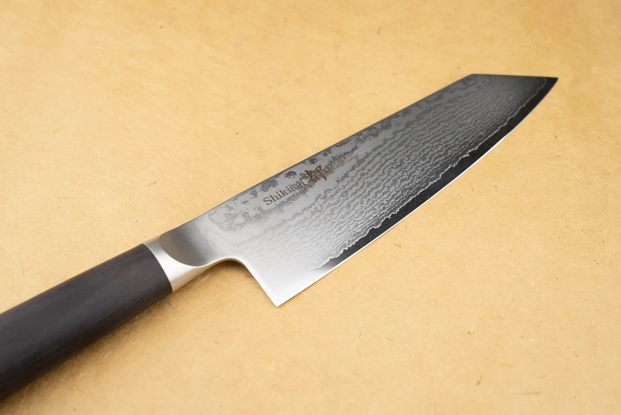 Shizu Hamono Shikisai Miyako Bunka 170mm - Image 2