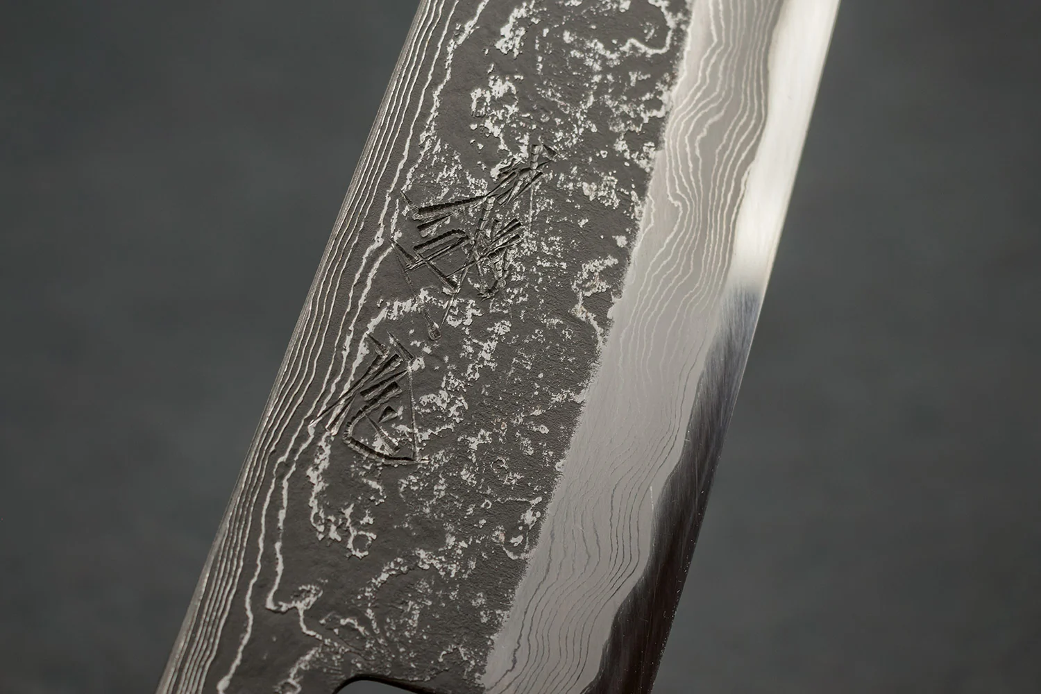 Tsukasa Hinoura Kitaeji Gyuto 210mm - Image 5
